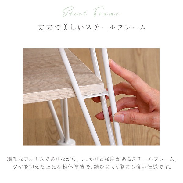 さわやかなマルチラック マルチラック ローテレビ台 センターテーブル 幅110cm 可愛い 木目調 スチール 80cm幅 おしゃれ 可愛い 韓国 北欧 モダン 一人暮らし ホワイト シンプル 爽やか 棚付き