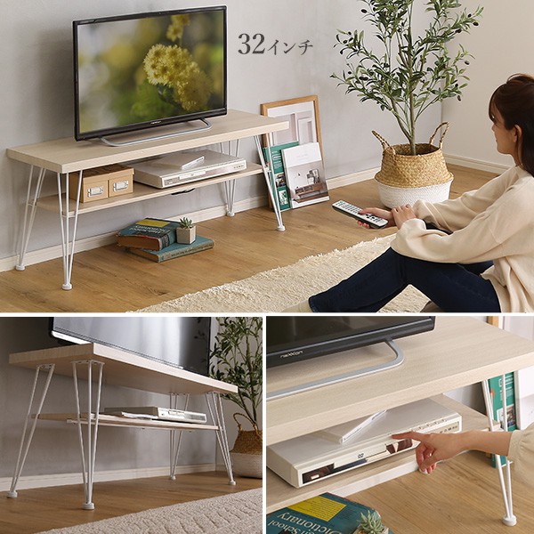 さわやかなマルチラック マルチラック ローテレビ台 センターテーブル 幅110cm 可愛い 木目調 スチール 80cm幅 おしゃれ 可愛い 韓国 北欧 モダン 一人暮らし ホワイト シンプル 爽やか 棚付き