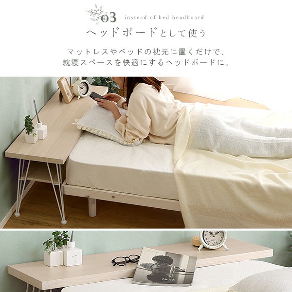 さわやかなマルチラック マルチラック ローテレビ台 センターテーブル 幅110cm 可愛い 木目調 スチール 80cm幅 おしゃれ 可愛い 韓国 北欧 モダン 一人暮らし ホワイト シンプル 爽やか 棚付き