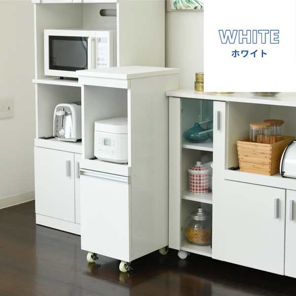 キッチン 隙間収納 ラック 幅30 高さ90 奥行40 スリム キャスター コンセント 家電ラック スリム 食器棚 家電収納 キッチン収納 隙間ラックの通販は