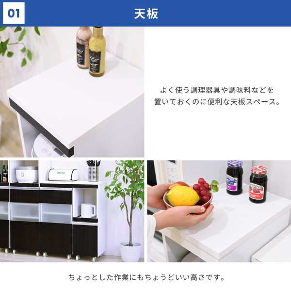 キッチン 隙間収納 ラック 幅30 高さ90 奥行40 スリム キャスター コンセント 家電ラック スリム 食器棚 家電収納 キッチン収納 隙間ラックの通販は