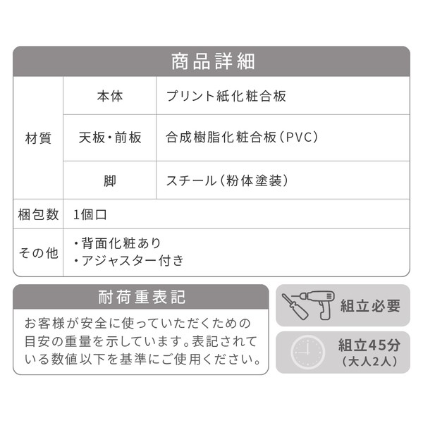 猫 トイレ収納 キャットウォーク 棚 ペット用品 収納 ねこ家具 猫が遊べる家具 猫家具収納 キャットタワー インテリア オープンキャビネット 収納ラック