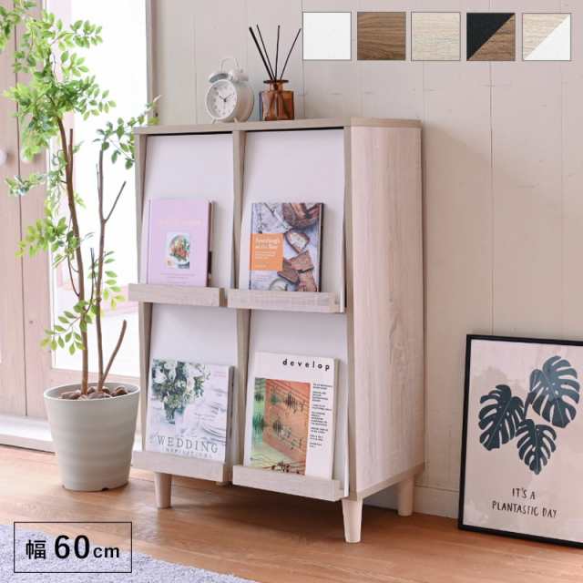 オープンラック スリム サイドボード ディスプレイラック コンソール グレー 収納 日本製 デスク 高さ100cm おしゃれ 完成品 サイドボード オープンシェルフ 伸縮ラック リビングボード