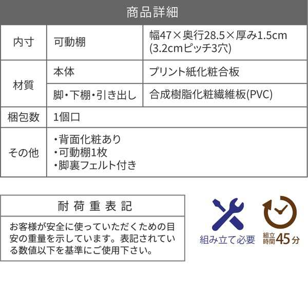 テレビ台 ローボード テレビボード 木製 ローボード 収納 和モダン コンパクト 扉付き 幅100 和室 奥行き35 テレビ台 脚 付き ナチュラル