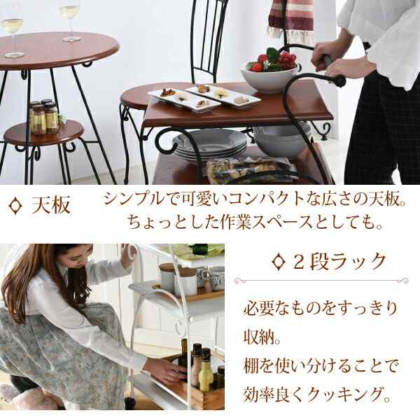 楽天市場】サイドワゴン サイドテーブル キャスター付き