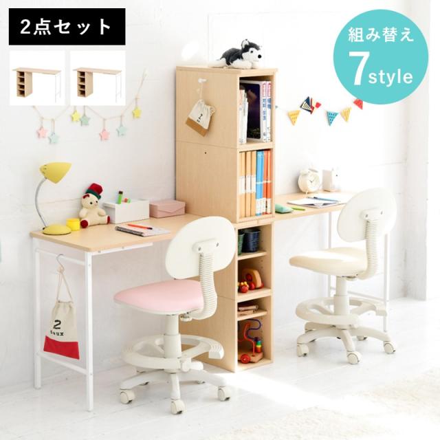 東谷 NRT-415 クラール [オーバルテーブル] メーカー直送