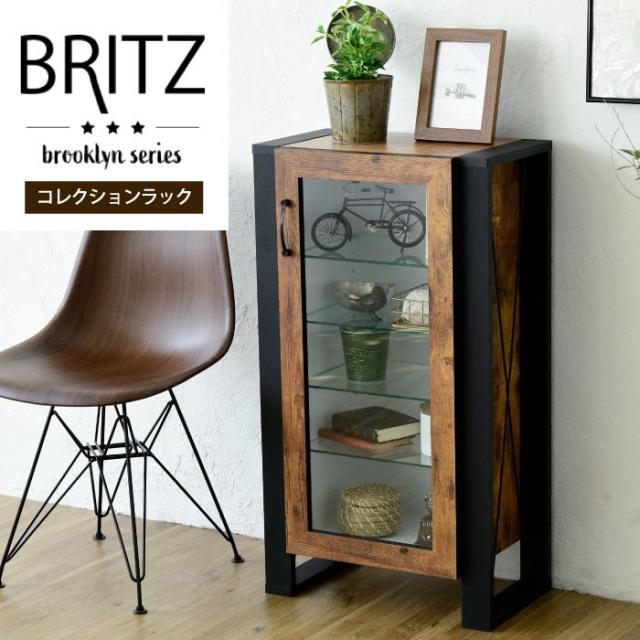 ラック ガラス 薄型 棚 収納 扉 ディスプレイ スリム 奥行30 5段 ロータイプ 木製 可動 幅50 木目調 シェルフ ヴィンテージ コレクションラック おしゃれ の通販は 18,960円