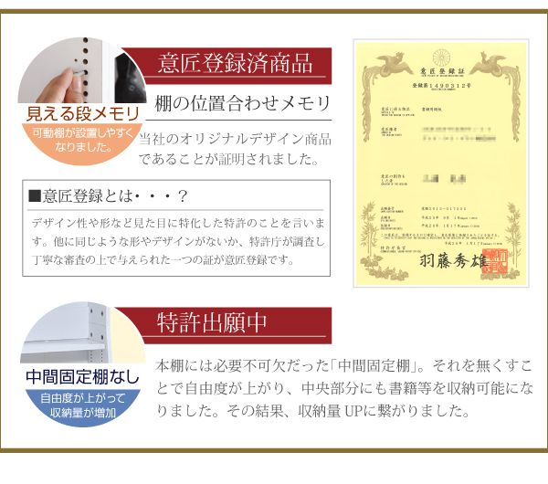 本棚 大容量 薄型 スライド スリム 省スペース 隙間 収納 キャスター 1cm ピッチ ハイタイプ 北欧 可動棚 移動 調節可能 縦長 高さ200cm 木製 おしゃれの通販は