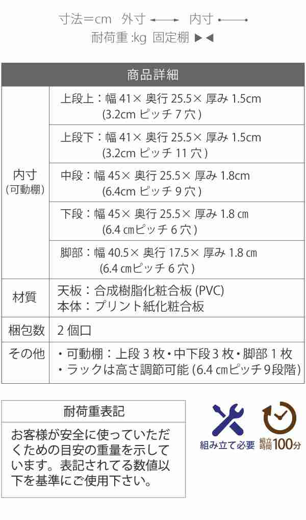 デスク 机 収納 棚 ラック シンプル ハイタイプ 木製 スリム 本棚 木目 薄型 テレワーク 在宅 書斎 コンパクト シェルフ 北欧 省スペース