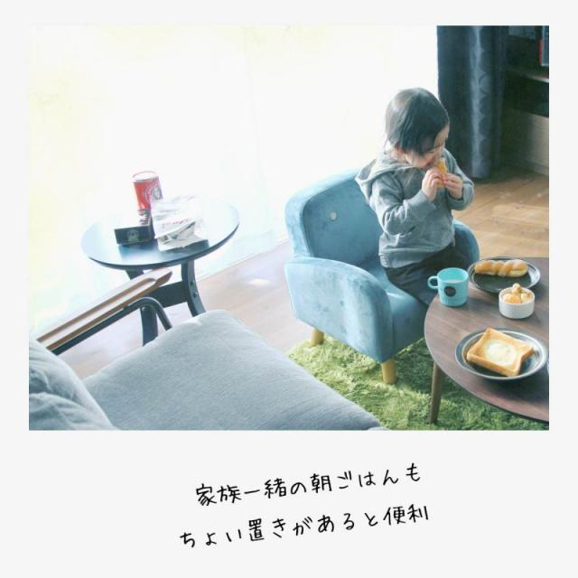 サイドテーブル 丸 スリム 木製 丸型 コの字 木目 幅40 天然木 コンパクト 薄型 ロータイプ 高さ56 軽量 ラウンド ソファ ベッド 高級感 寝室 モダン_1