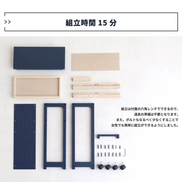 ラック 棚 ワゴン 木製 キャスター 収納 スリム 3段 移動 幅55 薄型 ロータイプ 天然木 北欧 低い キッチン リビング 小さめ 奥行20 コンパクト おしゃれ 