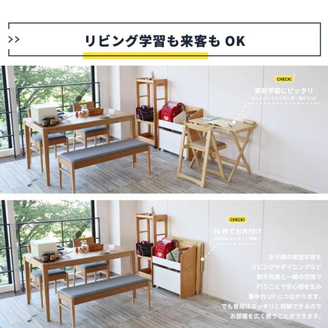 デスク チェア セット 折りたたみ 木製 幅80 省スペース 完成品 コンパクト 机 スリム 椅子 椅子付き おしゃれ 椅子セット 奥行50 木目 薄型 ハイタイプ_3