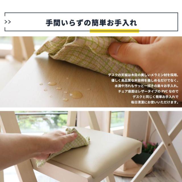 デスク チェア セット 折りたたみ 木製 幅80 省スペース 完成品 コンパクト 机 スリム 椅子 椅子付き おしゃれ 椅子セット 奥行50 木目 薄型 ハイタイプ_9