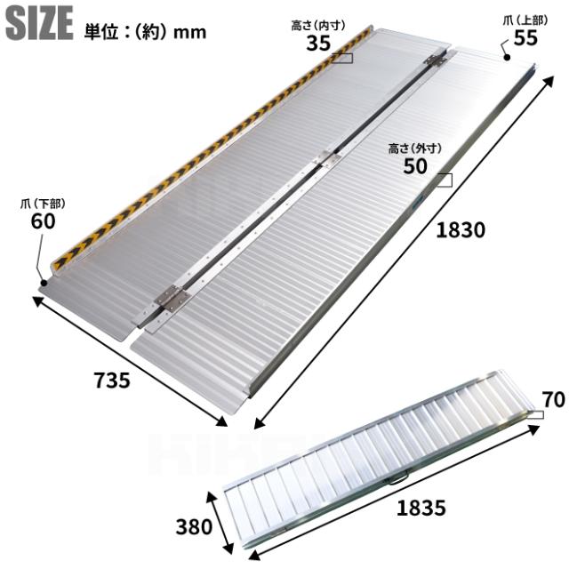 コールマット 徘徊コールⅢ（HC-3）50×80 コールマット 徘徊コールⅢ（HC-