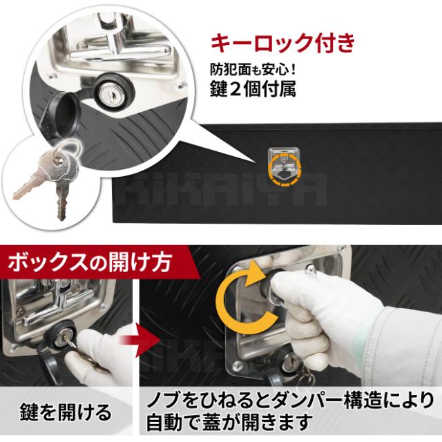 安い 価格車・バイク・自転車 - アルミ荷台ボックス 160L