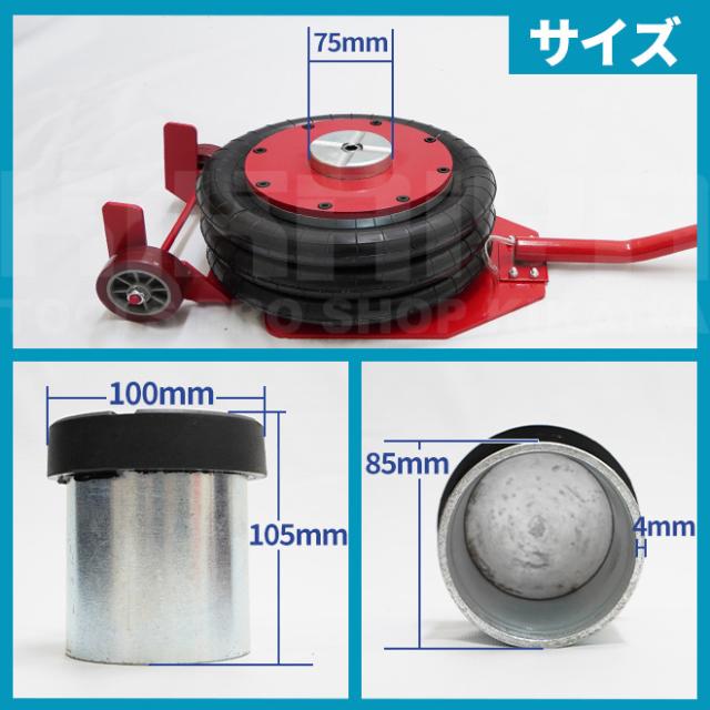 超低床エアーガレージジャッキ | 製品情報 | 長崎ジャッキ | 整備業界を下から支えるジャッキメーカー | エアージャッキ フロアジャッキ ガレージジャッキ | その他 | Mmysqa