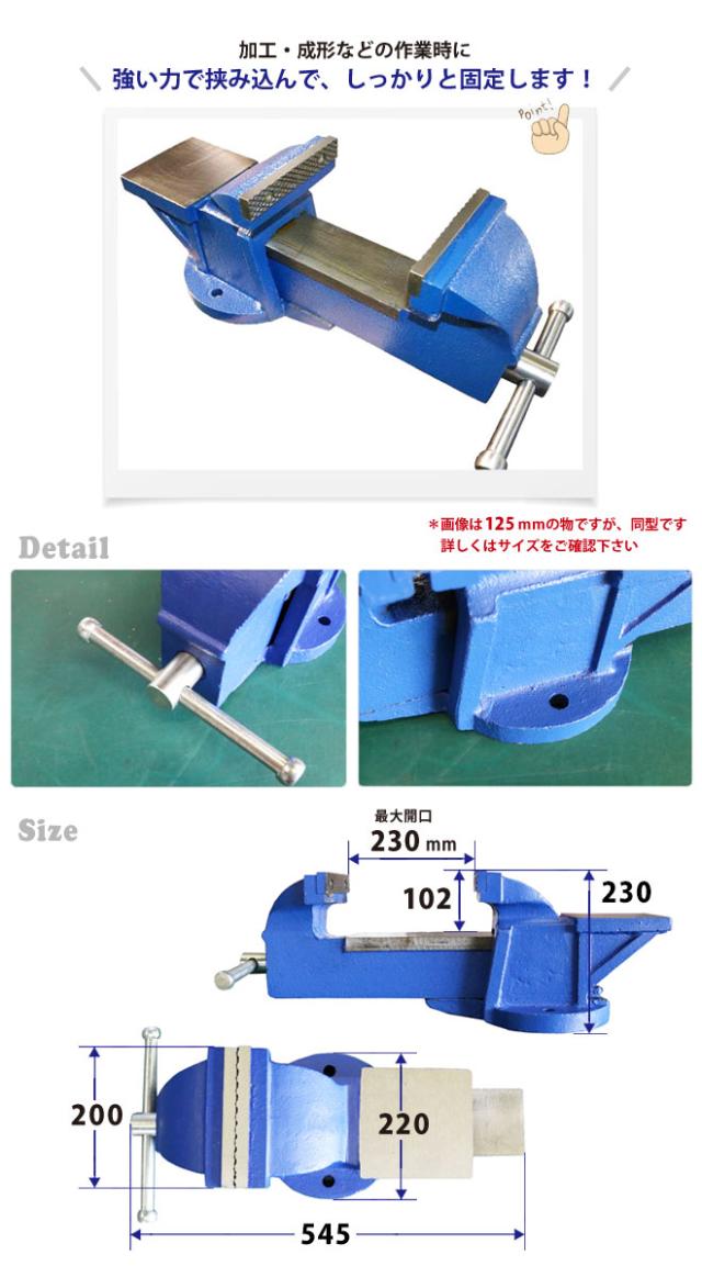 ASONE SUSウォーキングベンチ SUSWB-1 1-9406-01 アズワン SUSウォーキングベンチ SUSWB-1 1台（ご注文単位1台）直送