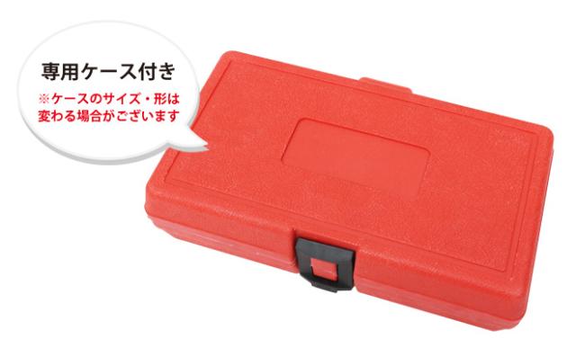 ボールジョイントセパレーター 3個セット タイロッドエンドプーラー KIKAIYA_2