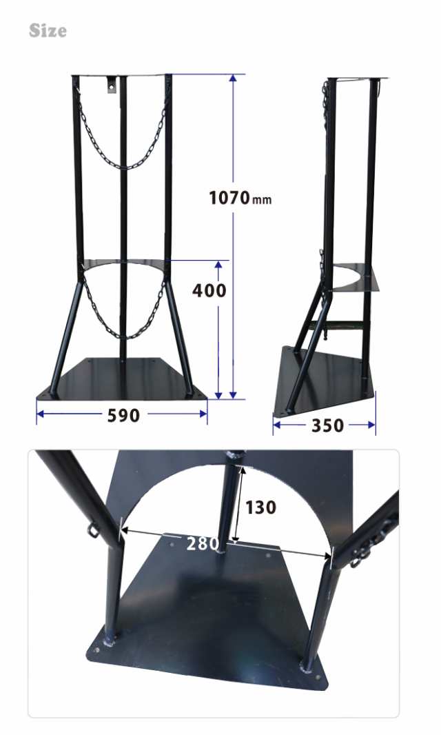 アウトレット】ボンベスタンド1本用 KIKAIYA【個人様は営業所止め】の