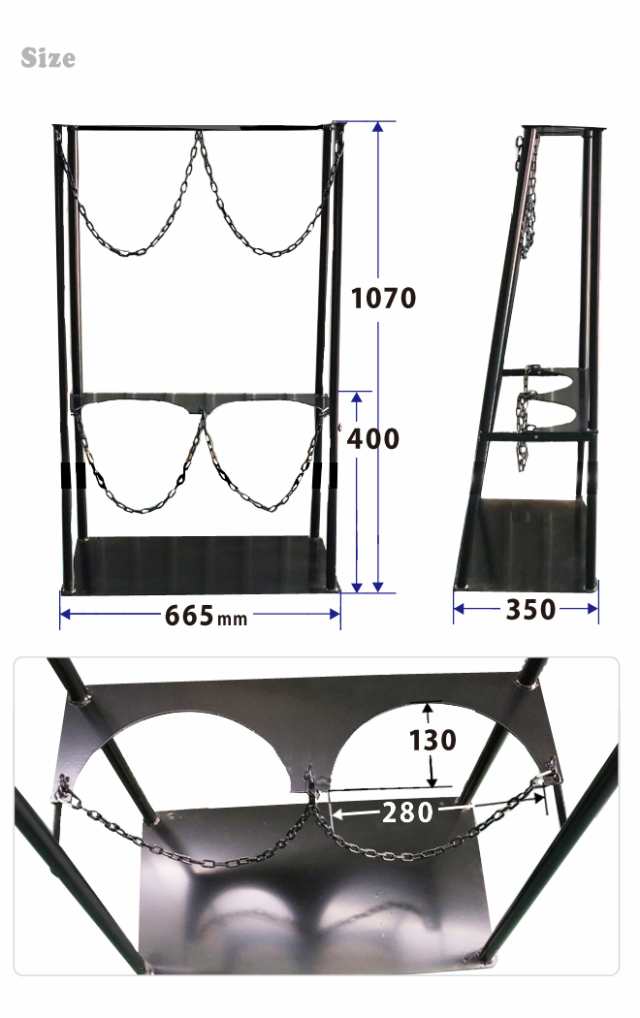 ボンベスタンド 2本用 ガスボンベ 保管 スタンド KIKAIYA【個人様は