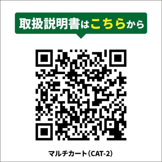 ダンプカート キャリーカート 大型タイヤ ノーパンクタイヤ 台車 アウトドア KIKAIYA_3