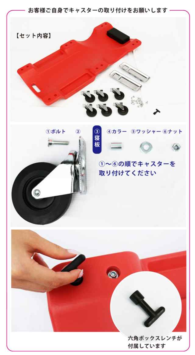 クリーパー 1010mm 寝板 トレー付 低床 軽量 薄型 整備用 作業用 メカニッククリーパー キャスター付き KIKAIYAの通販は