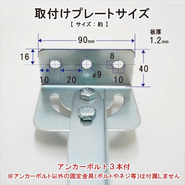 カーブミラー 450mm 丸型 ガレージミラー 壁付 屋内用 コーナーミラー 安全ミラー 防犯ミラー 家庭用 ホームミラー 45cm 取付け金具付き  の通販はau PAY マーケット ツールショップ KIKAIYA au PAY マーケット店 au PAY マーケット－通販サイト