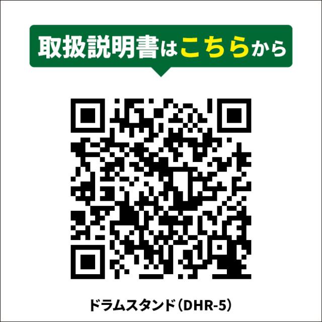 ドラム缶キャリー ドラム缶運搬車 ドラムスタンド 耐荷重210kg ドラムポーター S型 ドラム缶台車 KIKAIYA_6