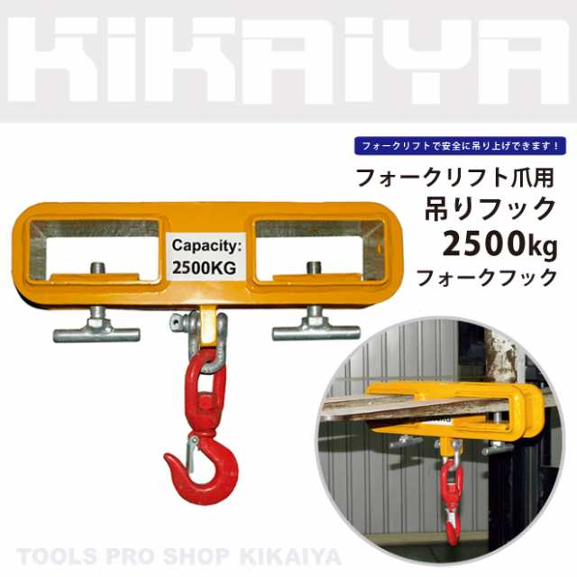 オーエスジー:OSG ハイススクエアエンドミル 2刃ショート 刃径60mm シャンク径42mm 80070 EDS-60 型式:EDS-60 - 4