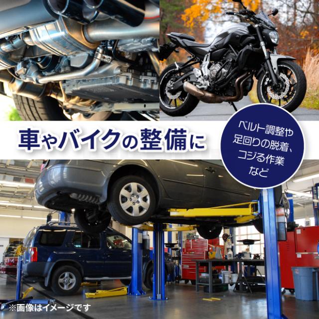 車&バイクセット 車のバリューセットＳＰ アクセルコールマシーン Xホルダー黒VER