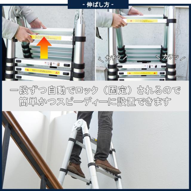 脚立 アルミ はしご 1.9m+1.9m 3.8m 伸縮 折りたたみ式 ハシゴ 梯子 12 
