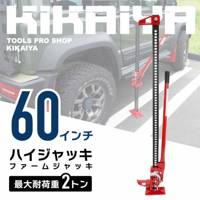 お買得！】 BOSCH PSバッテリー PSR-75D23L トヨタ チェイサー [X100] 1996年9月〜2001年6月 新品 送料無料 高性能  カー用品 - mayamotorsla.com