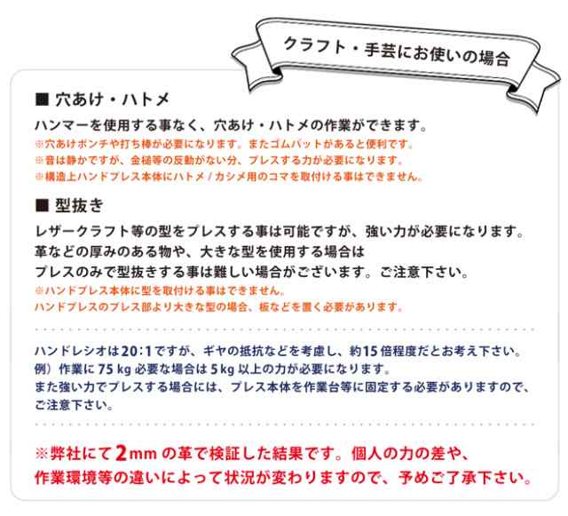 ハンドプレス機 1トン アーバープレス 強力 KIKAIYAの通販はau PAY マーケット - ツールショップ KIKAIYA au PAY  マーケット店