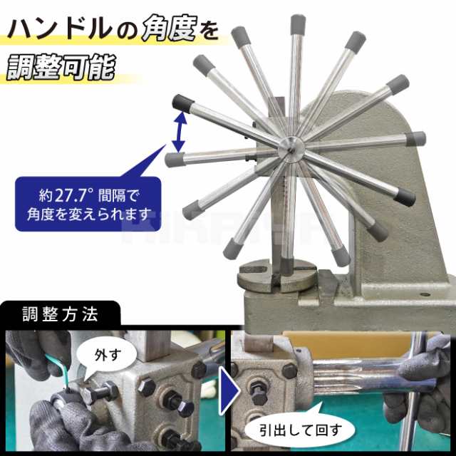 ハンドプレス機 2トン アーバープレス 強力 KIKAIYA【個人様は営業所止め】の通販はau PAY マーケット ツールショップ KIKAIYA  au PAY マーケット店 au PAY マーケット－通販サイト