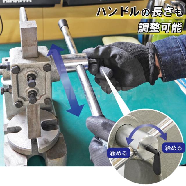 アーバープレス ハンドプレス 2トン 強力 圧入 プレス作業 型抜き ハトメ レザークラフト 卓上 KIKAIYA_3