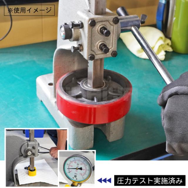 アーバープレス ハンドプレス 2トン 強力 圧入 プレス作業 型抜き ハトメ レザークラフト 卓上 KIKAIYA_5