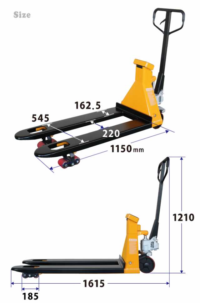 パレットスケール2000kg 計量器付きハンドパレット パレットトラック 秤物流保管用品リフター 充電式スケール付 デジパレ  KIKAIYA【個人｜au PAY マーケット