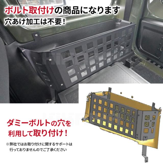 AnotherSky サイドラックフレーム brunt リアリスト 入荷速報!!】人気アウトドアショップBRUNTカスタム大量入荷!![2024.12