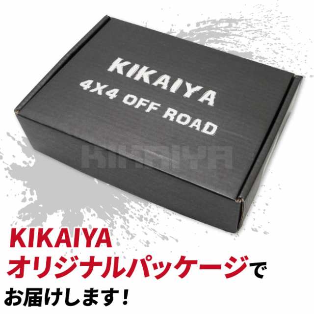 ジムニーjb64＆jb74用ドアノブ左右、リアドアノブ、給油ドアの3点セット