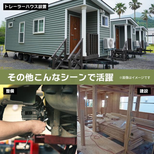 アルミジャッキスタンド パッド 4台 セット スタビライザー 沈み込み防止 プレート 軽量 高さ約278mm〜417mm 無段階調節 車中泊 揺れ防止 KIKAIYA_4