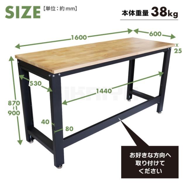 Amazon.co.jp: KIKAIYA ワークテーブル バックボード付 作業台 業務用 