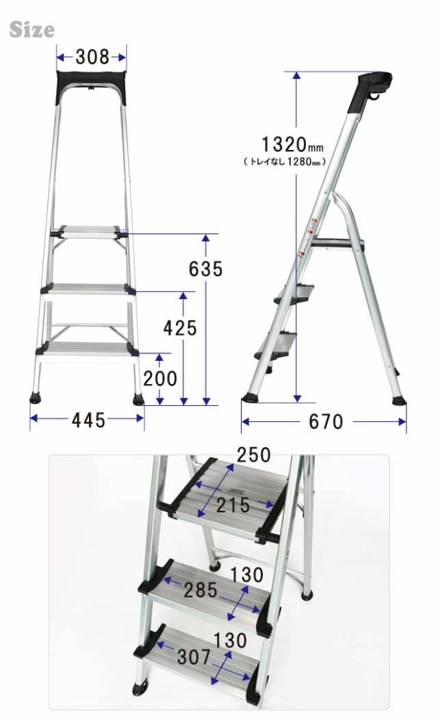 アルミ製ラダー 3t耐荷重 (2本) | www.innoveering.net