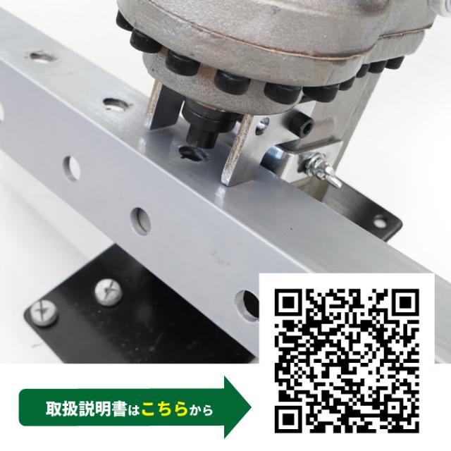 電動油圧パンチャー 10t 強力 パンチダイ5種付 φ6.5〜20.5mm 1200W AC100V 鉄板 鋼板 アルミ板 銅板 油圧式 パンチ KIKAIYA 穴あけ工具