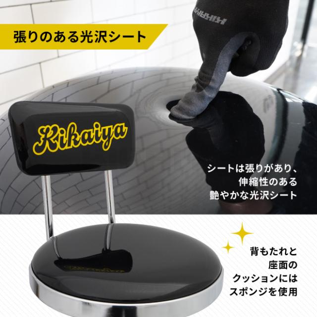 ハイチェア カウンターチェア 昇降式 座面回転 高さ調節 耐荷重100kg ガレージ スツール 椅子 KIKAIYA_4