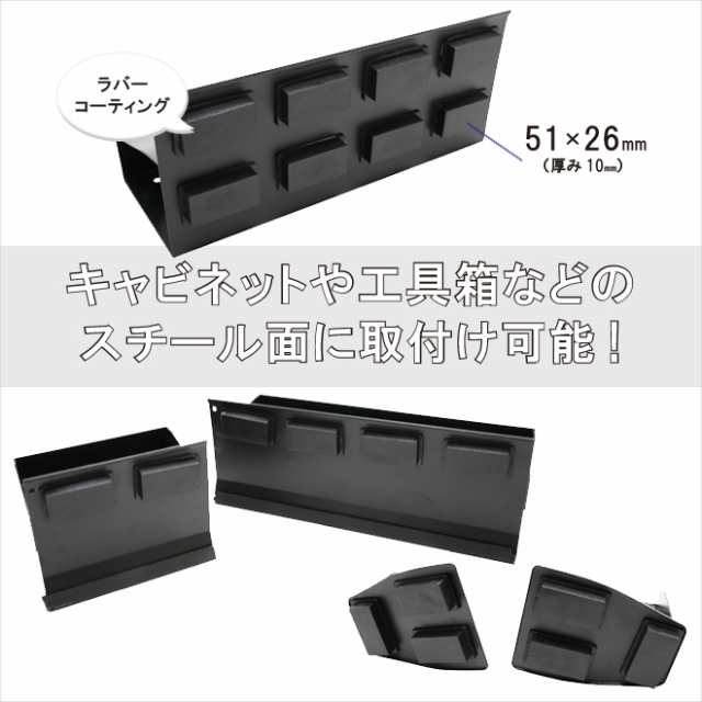 マグネットトレイ 大・小＆スプレー缶ホルダー＆ペーパーホルダー 4点セット ドライバー挿し兼用 マグネットホルダー 磁石 工具収納  KIKAの通販はau PAY マーケット - ツールショップ KIKAIYA au PAY マーケット店