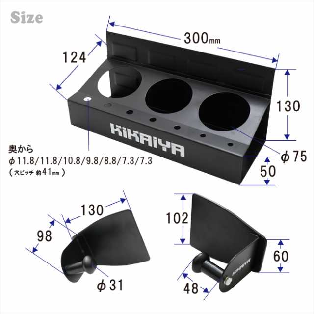 マグネットトレイ 大・小＆スプレー缶ホルダー＆ペーパーホルダー 4点セット ドライバー挿し兼用 マグネットホルダー 磁石 工具収納  KIKAの通販はau PAY マーケット ツールショップ KIKAIYA au PAY マーケット店 au PAY マーケット－通販サイト