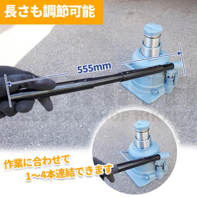 油圧ジャッキ 20トン 低床 コンパクト 150~245mm ボトルジャッキ 建築ジャッキ フォークリフト用ジャッキ ダルマジャッキ トラックジャッキ KIKAIYA_2