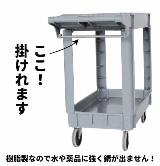 階段台車 3輪 アルミ製 キャリーカート　ソリ付 ノーパンクタイヤ アップカート 昇降台車（個人様は営業所止め） KIKAIYA - 1