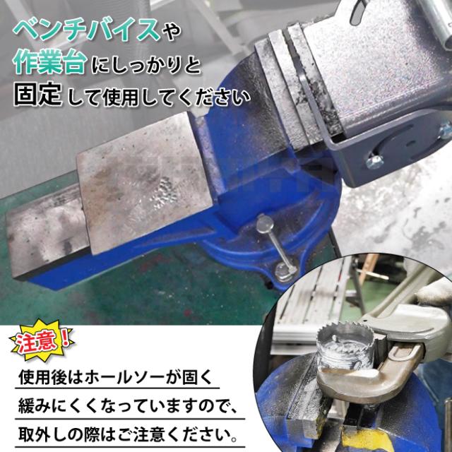 パイプノッチャー 2インチ 2inch チューブノッチャー パイプカッター KIKAIYA_4