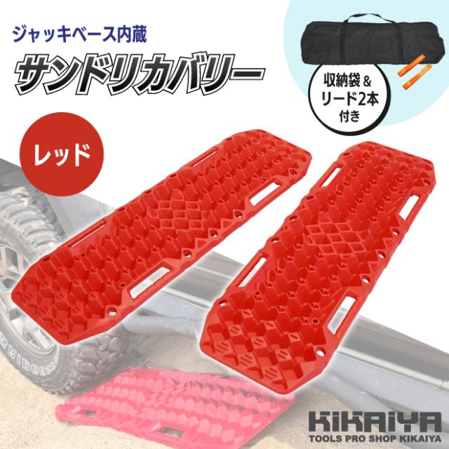 KIKAIYA スタックリカバリー 2枚セット 収納バッグ付 モスグリーン 楽天市場】バッグ（鞄） moz モズ ガバッと開く 2層構造 はっ水